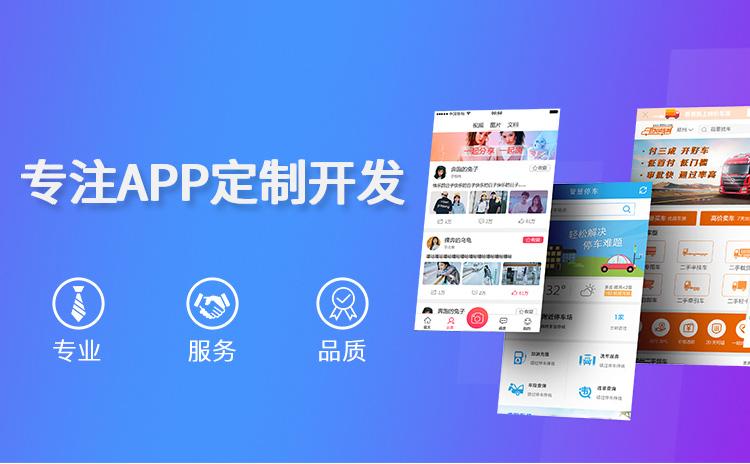 在這個5G時代我們應(yīng)該如何更好的進(jìn)行軟件開發(fā)