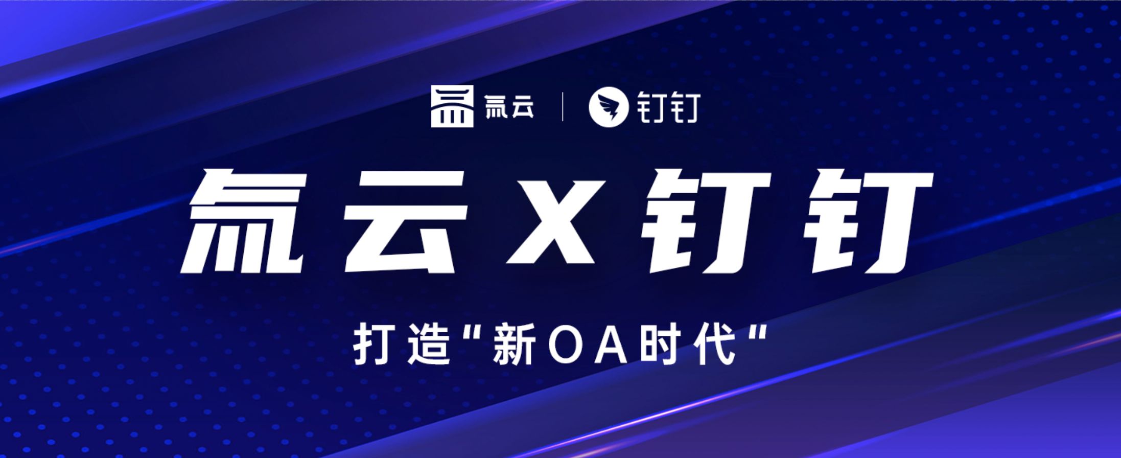 濟南軟件開發(fā)制作應(yīng)該側(cè)重什么領(lǐng)域