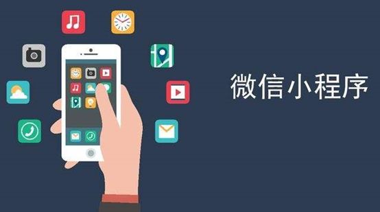 濟南軟件開發(fā)如何讓自己的APP盈利？