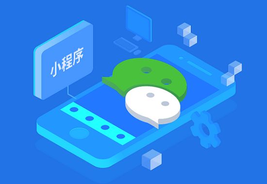 濟南手機APP設(shè)計基本原則分析