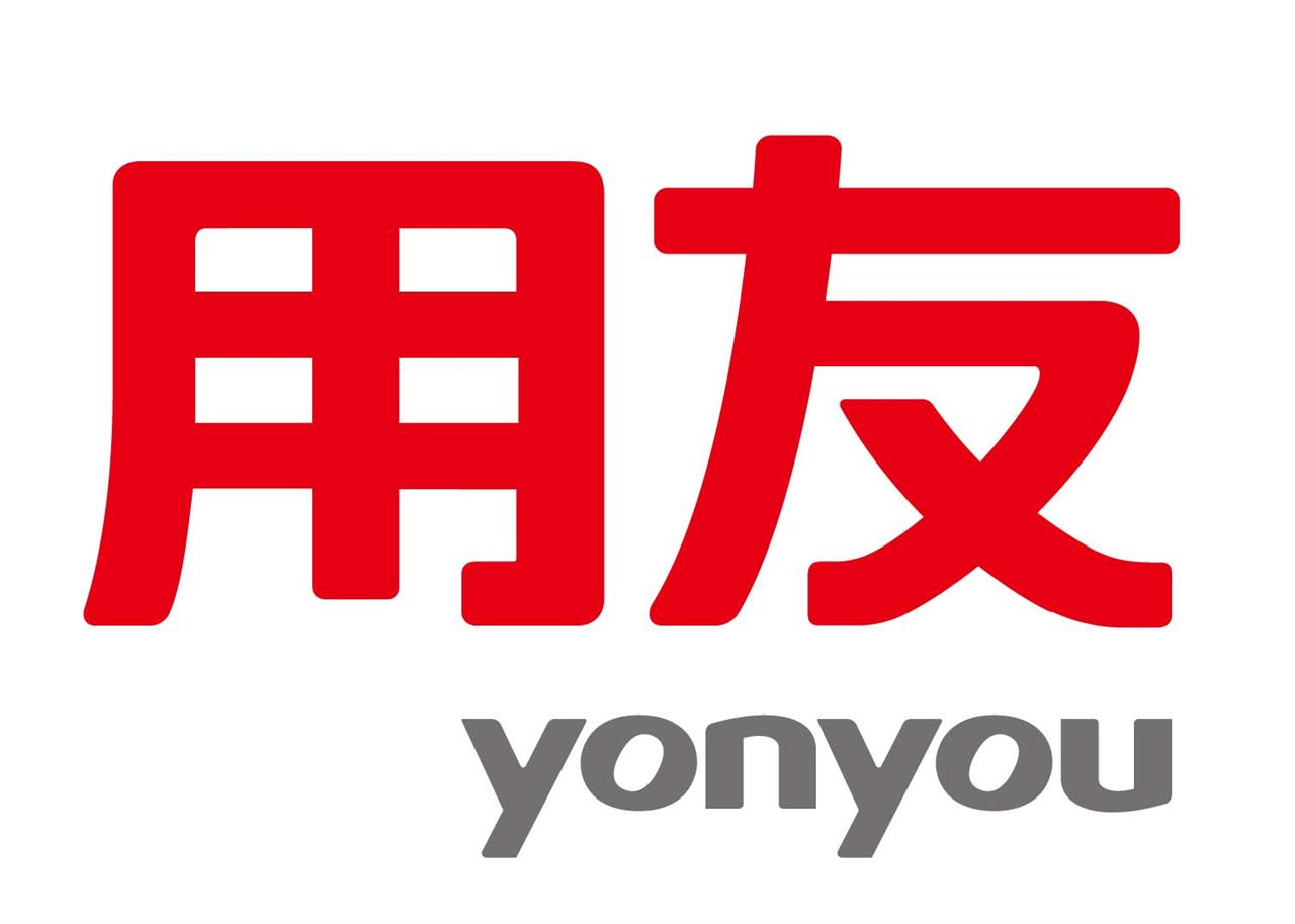 濟(jì)南用友軟件實(shí)施步驟是什么？