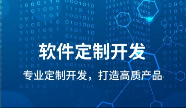 微信開發(fā)在5G時(shí)代有哪些明顯的優(yōu)勢(shì)？