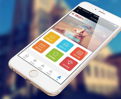 一款手機APP從開發(fā)到上線需要多久？
