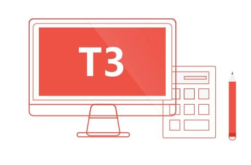用友T3財務軟件打開與關閉工資類別之間的區(qū)別有哪些