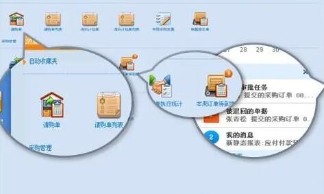 用友T3財務(wù)軟件忘記帳套和系統(tǒng)管理員密碼怎么處理