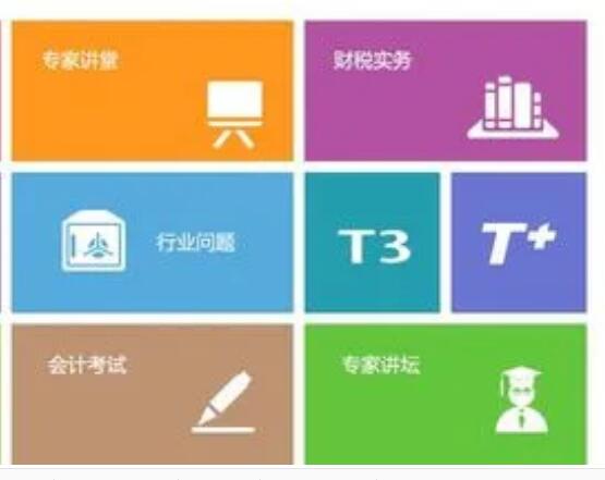 用友T3打印憑證時提示：報套打紙型設(shè)置失敗、請用手工引入方法該如何處理