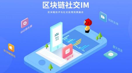 社交軟件開(kāi)發(fā)如何滿足用戶需求？