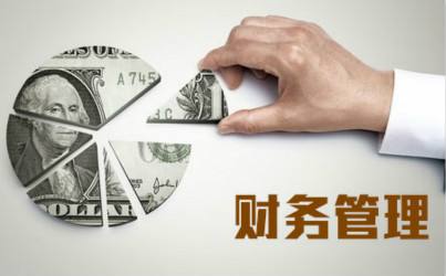 用友T6報價