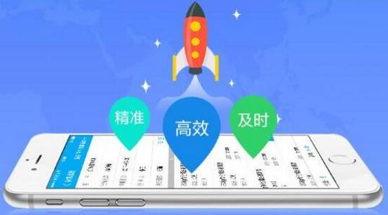 財(cái)務(wù)軟件有什么好處？